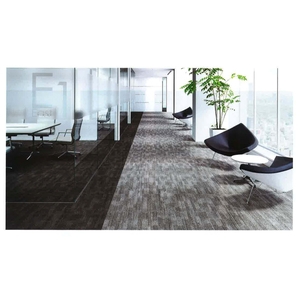 方塊地毯-品空間有限公司