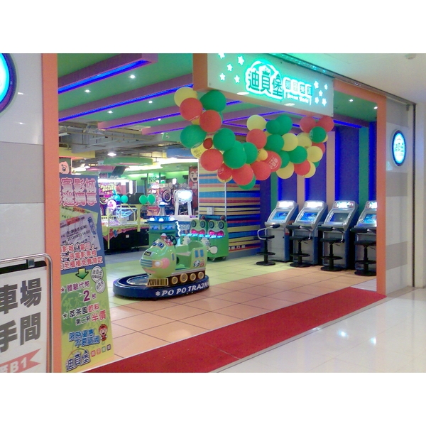 台南國賓影城-品空間有限公司
