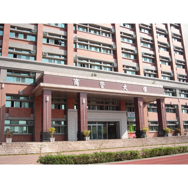 南榮科大企管系-品空間有限公司