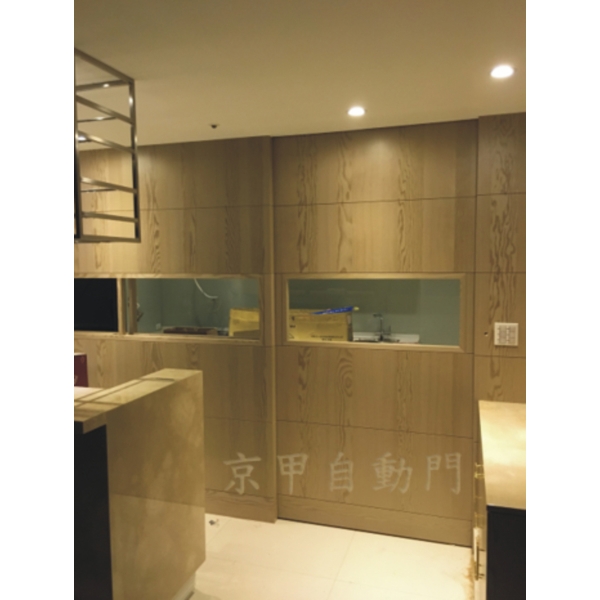 自動門-京甲有限公司