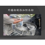 外牆粉刷施工-麗君室內裝修設計工程有限公司
