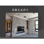 農舍客廳裝潢-麗君室內裝修設計工程有限公司
