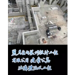 防水工程－建案公寓結構體 - 麗君室內裝修設計工程有限公司