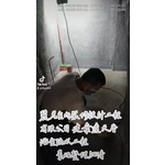 防水工程－建案透天厝 浴室－素地整理細清 - 麗君室內裝修設計工程有限公司