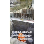 防水工程－建案獨戶透天厝－電梯機坑防水施作 - 麗君室內裝修設計工程有限公司