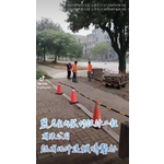 連鎖磚工程－既有地坪連鎖磚鑿起 - 麗君室內裝修設計工程有限公司