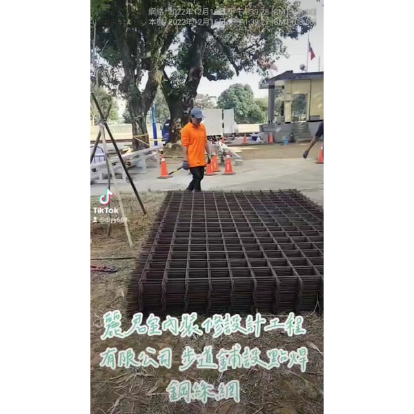 步道鋪設點焊鋼絲網 步道鋪設點焊鋼絲網