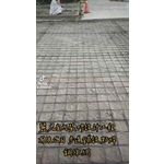 步道鋪設點焊鋼絲網 - 麗君室內裝修設計工程有限公司