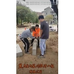 樹穴施作－樹穴界石搬運 - 麗君室內裝修設計工程有限公司