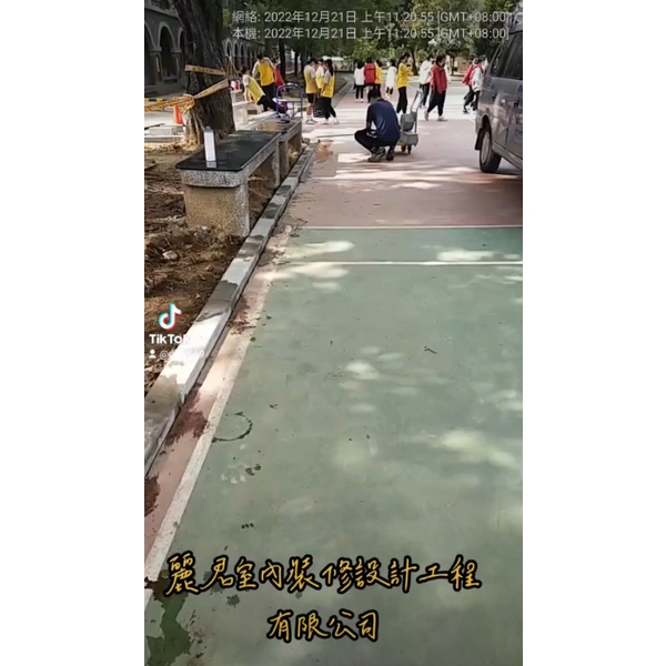 樹穴施作 樹穴施作