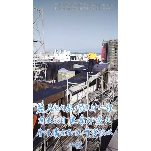 防水工程|建案6戶透天厝|外牆全面性噴塗防水工程 防水工程|建案6戶透天厝|外牆全面性噴塗防水工程