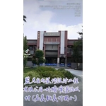 外牆噴塗防水材 - 麗君室內裝修設計工程有限公司