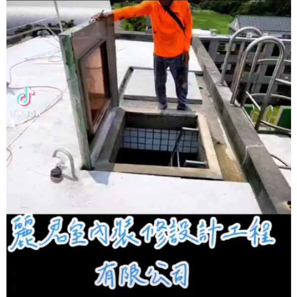 水塔蓋 水塔蓋