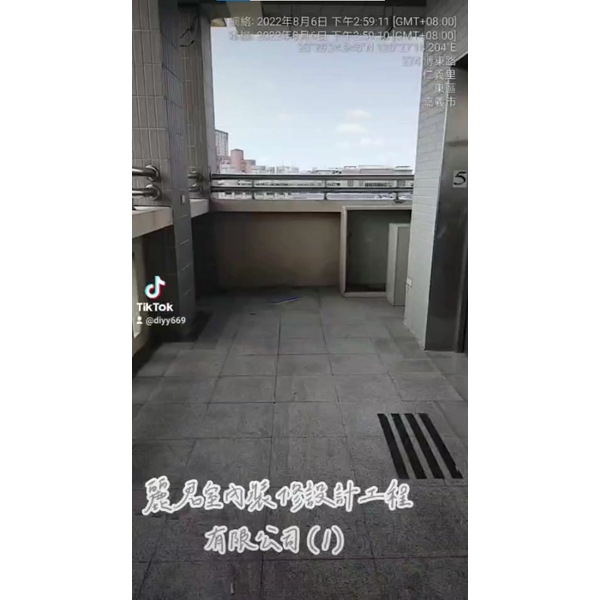 拆除工程-木地板拆除吊放堆置1 拆除工程-木地板拆除吊放堆置1