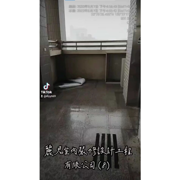 拆除工程-木地板拆除吊放堆置8 拆除工程-木地板拆除吊放堆置8