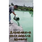 高韌性防水材 - 麗君室內裝修設計工程有限公司