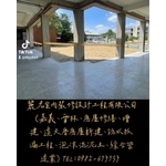嘉義、雲林、房屋修繕、增建、透天厝房屋新建、防水抓漏工程、泡沫混泥土、綜合營造業 - 麗君室內裝修設計工程有限公司