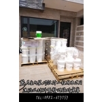 進防水材料暨整理臨時倉庫 - 麗君室內裝修設計工程有限公司