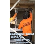 建案公寓大樓結構體防水工程 - 麗君室內裝修設計工程有限公司