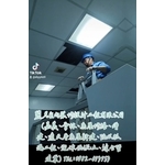 嘉義、雲林、房屋修繕、增建、透天厝房屋新...