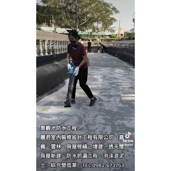 景觀池防水工程 景觀池防水工程
