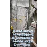 房屋修繕、增建、透天厝房屋新建、防水抓漏...