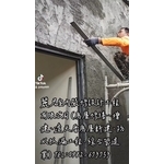 房屋修繕、增建、透天厝房屋新建、防水抓漏...