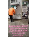 嘉義、雲林、房屋修繕、增建、透天厝房屋新...