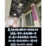 嘉義、雲林、房屋修繕、增建、透天厝房屋新...