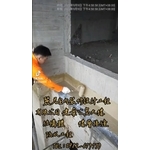 建案公寓大樓結構體樓層接縫防水工程 - 麗君室內裝修設計工程有限公司