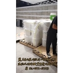 進防水材料搬貨既整理臨時倉庫 - 麗君室內裝修設計工程有限公司