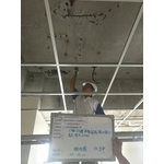 屋頂漏水抓漏
