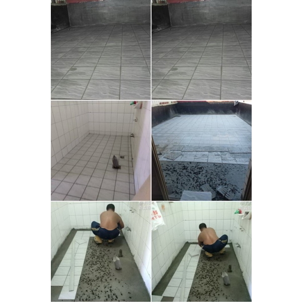 住宅廁所防水抓漏 住宅廁所防水抓漏