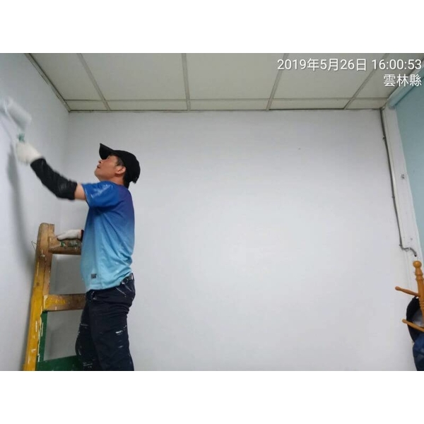 油漆粉刷