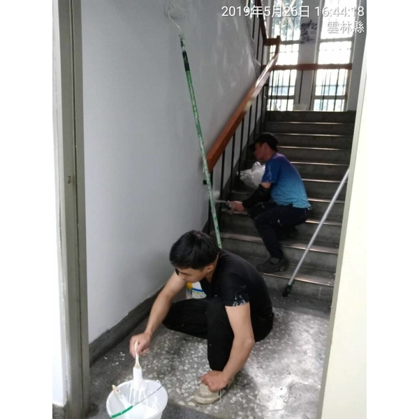 油漆粉刷