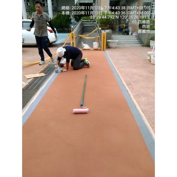 無障礙天然彩砂止滑地坪 無障礙天然彩砂止滑地坪