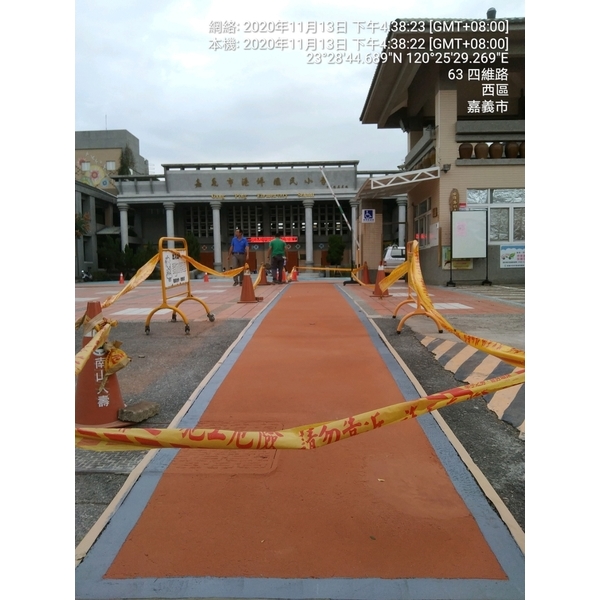 無障礙天然彩砂止滑地坪