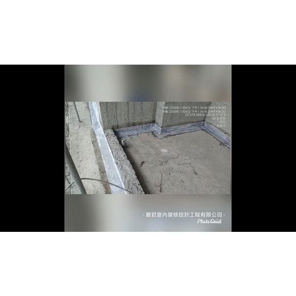 防水工程|樓層接縫 防水工程|樓層接縫