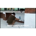 屋頂防水隔熱面漆 - 麗君室內裝修設計工程有限公司