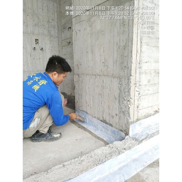 公寓防水工程(5樓)