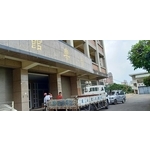 地坪整體粉光 - 麗君室內裝修設計工程有限公司