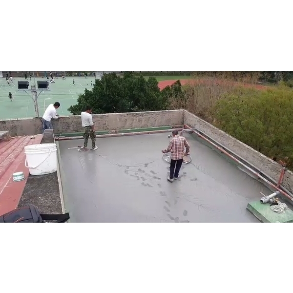 屋頂防水-整體粉光 屋頂防水-整體粉光