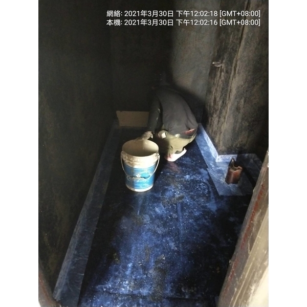 浴室防水工程