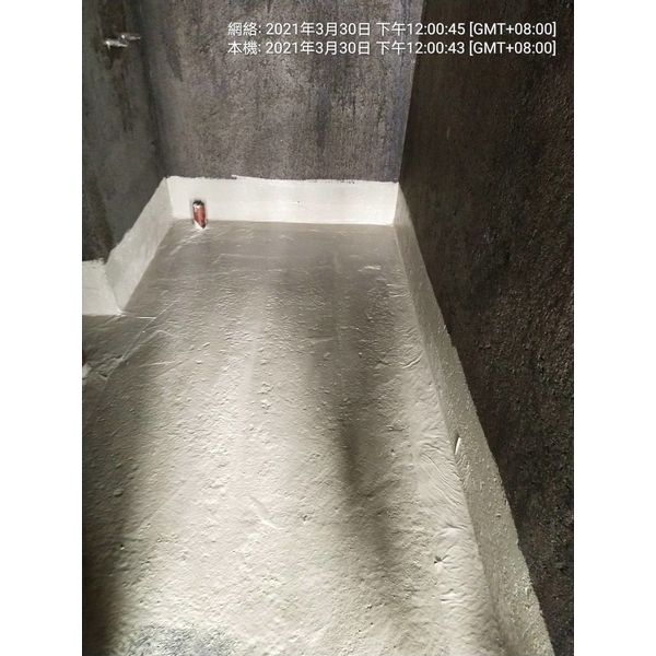 浴室防水工程