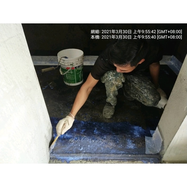 浴室防水工程