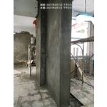 泥作粉刷工程
