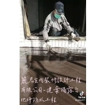 建案陽露台地坪防水工程 - 麗君室內裝修設計工程有限公司