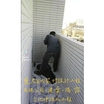 建案陽露台地坪防水工程 - 麗君室內裝修設計工程有限公司