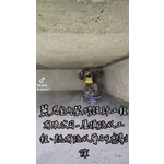 防水工程及既有防水層研磨剔除 - 麗君室內裝修設計工程有限公司