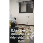 民宅連續下雨漏水-結構體高壓灌注EPOXY - 麗君室內裝修設計工程有限公司